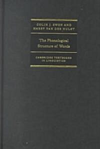 The Phonological Structure of Words : An Introduction (Hardcover)