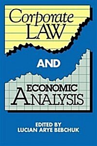 Corporate Law and Economic Analysis (Hardcover)