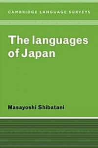 The Languages of Japan (Hardcover)