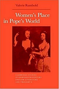 Womens Place in Popes World (Hardcover)
