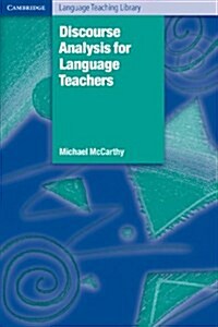 [중고] Discourse Analysis for Language Teachers (Paperback)