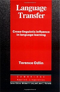 Language Transfer (Paperback)