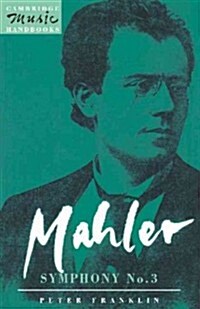 Mahler: Symphony No. 3 (Paperback)
