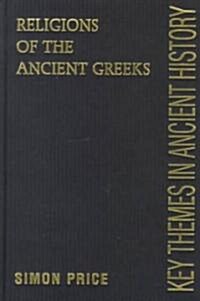 Religions of the Ancient Greeks (Hardcover)