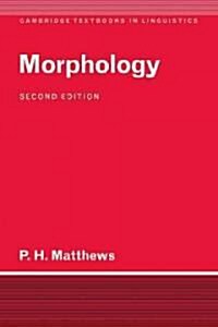 Morphology (Paperback, 2 Revised edition)