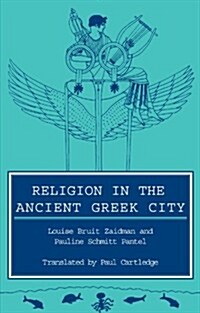 Religion in the Ancient Greek City (Paperback)