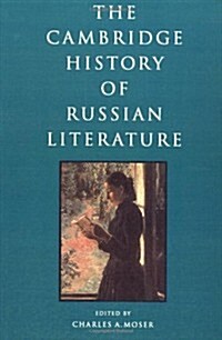 The Cambridge History of Russian Literature (Paperback)