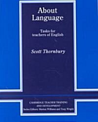 [중고] About Language : Tasks for Teachers of English (Paperback)