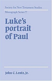 Lukes Portrait of Paul (Hardcover)