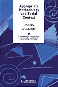 [중고] Appropriate Methodology and Social Context (Paperback)
