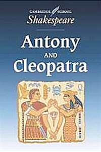 Antony and Cleopatra (Paperback)