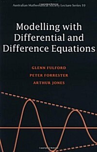 Modelling with Differential and Difference Equations (Paperback)