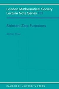 Shintani Zeta Functions (Paperback)