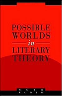 Possible Worlds in Literary Theory (Hardcover)