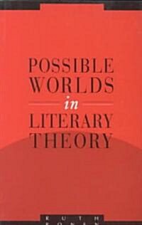 Possible Worlds in Literary Theory (Paperback)