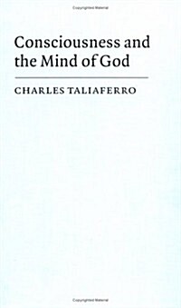 Consciousness and the Mind of God (Hardcover)