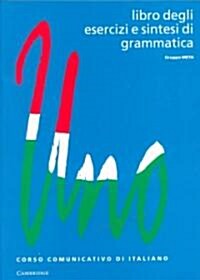 Uno Corso Comunicativo Di Italiano (Paperback)