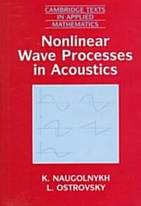 [중고] Nonlinear Wave Processes in Acoustics (Hardcover)