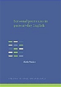 Personal Pronouns in Present-Day English (Hardcover)