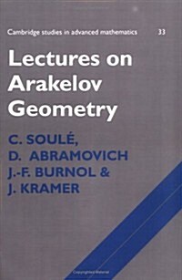 Lectures on Arakelov Geometry (Paperback)