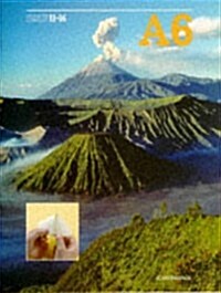 Smp 11-16 Book A6 (Paperback)