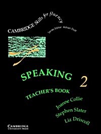 Speaking 2 Teachers Book (Paperback, Third)