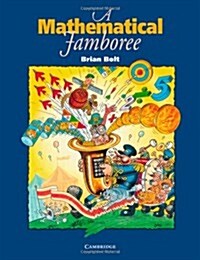 A Mathematical Jamboree (Paperback)