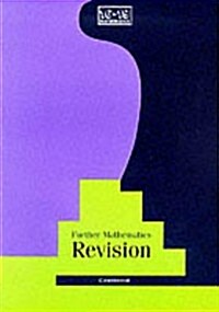 Further Mathematics Revision (Paperback)