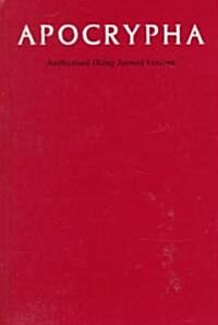 KJV Apocrypha Text Edition, KJ530:A (Hardcover)
