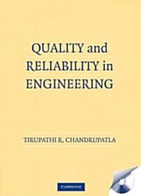 Quality and Reliability in Engineering (Hardcover)