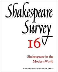 Shakespeare Survey (Paperback)