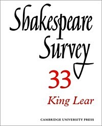 Shakespeare Survey (Paperback)