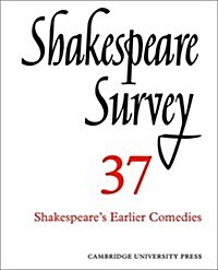 Shakespeare Survey (Paperback)