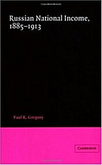 Russian National Income, 1885–1913 (Paperback)