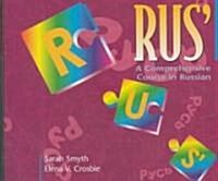 RUS: A Comprehensive Course in Russian Set of 5 Audio CDs (CD-Audio)