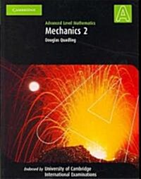 Mechanics 2 (International) (Paperback)