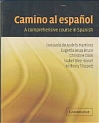 Camino Al Espa Ol Set of 2 Audio Cassettes: A Comprehensive Course in Spanish (Audio Cassette)