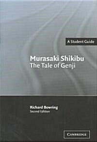 Murasaki Shikibu: The Tale of Genji (Paperback, 2 Revised edition)