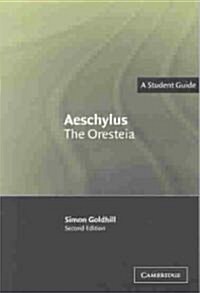 Aeschylus: The Oresteia (Paperback, 2 Revised edition)