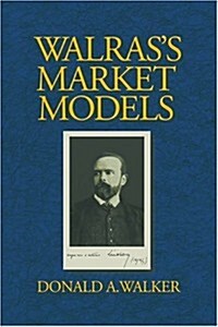 Walrass Market Models (Hardcover)