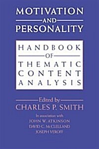 Motivation and Personality : Handbook of Thematic Content Analysis (Hardcover)