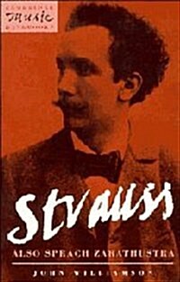 Strauss: Also sprach Zarathustra (Hardcover)