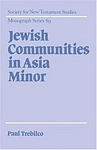 Jewish Communities in Asia Minor (Hardcover)