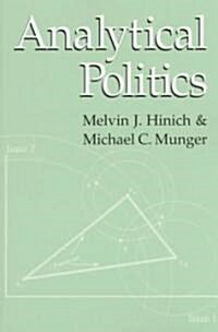 Analytical Politics (Paperback)