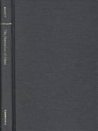 The Formation of Islam : Religion and Society in the Near East, 600-1800 (Hardcover)