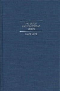 Papers in Philosophical Logic: Volume 1 (Hardcover)