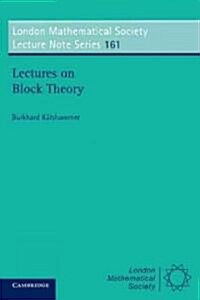 Lectures on Block Theory (Paperback)