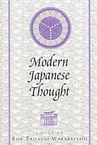 Modern Japanese Thought (Paperback)