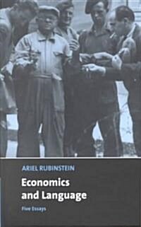 Economics and Language : Five Essays (Hardcover)