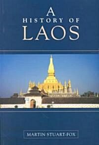 A History of Laos (Paperback)